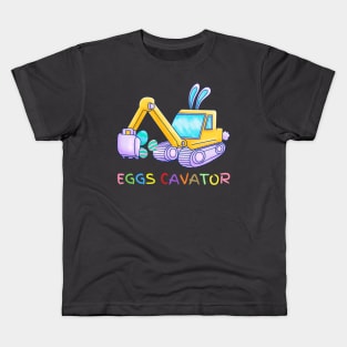 EASTER EGG CAVATOR Kids T-Shirt